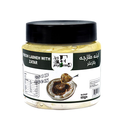 لبنة طازجة بالزعتر
